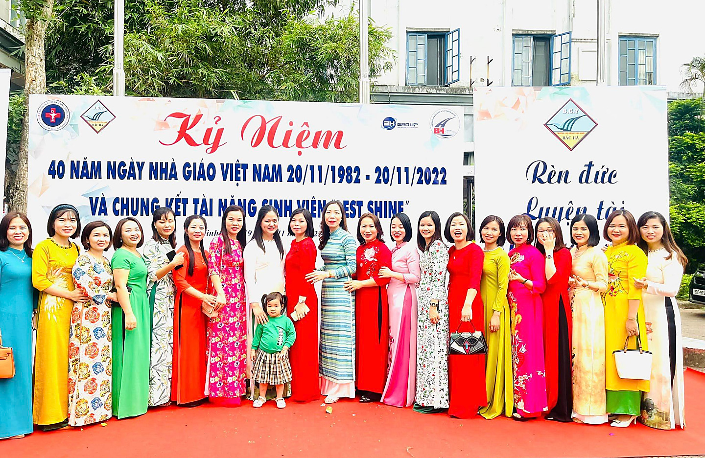 Lễ kỷ niệm Ngày Nhà Giáo Việt Nam tại Trung Tâm
